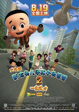 职业不同的场所